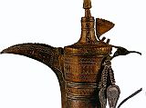 Muscat 02 Muscat 03 Bait al Zubair Intside Coffee Pot